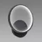 Lámpa EMMA LED C 10W BLACK NW 04049 K1