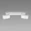 Lámpa TENOR GU10 2L WHITE 04070 IP44 LS2