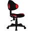 Irodai szék Cx 4112R piros/fekete