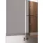 Vitrin 140 Burgundy 11012063,6