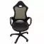 Szék CX 0388H01 fekete D01/fekete C01/fekete C01/ fekete PU002