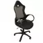 Szék CX 0388H01 fekete D01/fekete C01/fekete C01/ fekete PU002,5