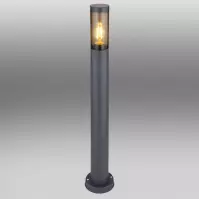 Lámpa Boston 31588SA 15W Antracit LS1