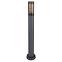 Lámpa Boston 31588SA 15W Antracit LS1,3