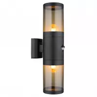 Fali lámpa Xeloo 32014-2BSS 60W Fekete S K2
