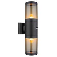 Fali lámpa Xeloo 32014-2BSS 60W Fekete S K2