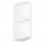 Konyhaszekrény linea g25pz white