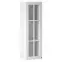 Konyhaszekrény linea w40s white