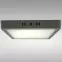 LED Panel Block 24W 4200K Világosszürke négyzet