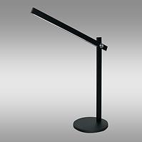 Asztali lámpa  Panan ALU Black LED LB1