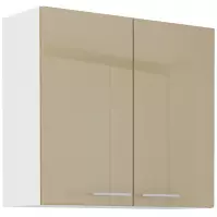 Konyhaszekrény Lara 80g-72 2f Mdf Cappucino fényes
