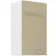 Konyhaszekrény Lara 40g-72 1f Mdf Cappucino fényes