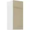 Konyhaszekrény Lara 30g-72 1f Mdf Cappucino fényes