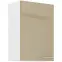 Konyhaszekrény Lara 50g-72 1f Mdf Cappucino fényes