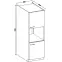 Konyhaszekrény Lara 60dp-210 2f Bb Mdf Cappucino fényes,2