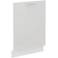 Konyhaszekrény Lara  Zm.713x596 Mdf Fehér fényes