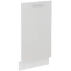 Konyhaszekrény Lara  Zm.713x446 Mdf Fehér fényes