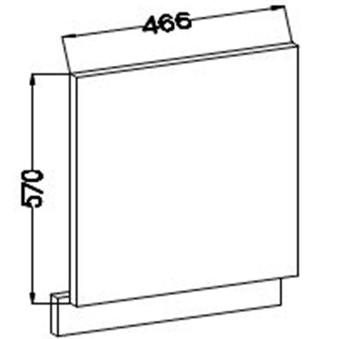 Konyhaszekrény Lara Front Zm.570x446 Mdf Fehér fényes