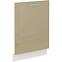 Konyhaszekrény Lara  Zm.713x596 Mdf Cappucino fényes