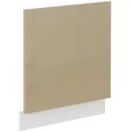 Konyhaszekrény Lara  Zm.570x596 Mdf Cappucino fényes