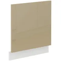 Konyhaszekrény Lara  Zm.570x596 Mdf Cappucino fényes