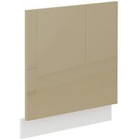 Konyhaszekrény Lara  Zm.570x596 Mdf Cappucino fényes