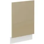 Konyhaszekrény Lara  Zm.570x446 Mdf Cappucino fényes
