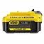 Stanley Fatmax akkumulátor 18V 4.0Ah V20 SFMCB204,2
