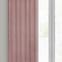 Sötétítő AMARO 135X250 karikán 386924,3