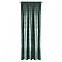 Sötétítő CYPR 140X270 ráncolószalagon 373081,5