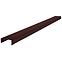 Profil „U” Smart 0,4x90x1000 mm RAL8017 barna