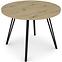 Asztal Log TB circle 100x100 artisan/fekete