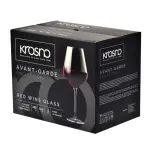 Vörösboros pohár Avant-Garde 6x490 ml