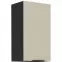 Konyhaszekrény Arona cashmere 40g-72 1f