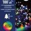 Karácsonyi fények LED 100l 13/21/bat zew.pg.+Tm. Multi,3