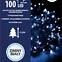 Karácsonyi fények LED 100l 13/21/bat zew.pg.+Tm. Cw,3