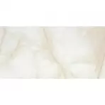 Csempe Baltra Ivory Satinado 59,5/120 Rect. PEI 4