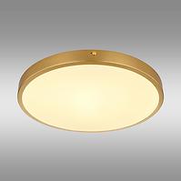 Mennyezeti lámpa Tibey 12381-22 LED PL1