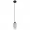 Lámpa Backey 15799H LW1,3