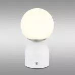 Lámpa Julsy 21006W LED LB1
