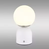 Lámpa Julsy 21006W LED LB1