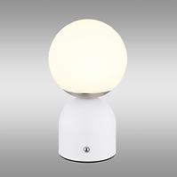 Lámpa Julsy 21006W LED LB1