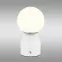 Lámpa Julsy 21006W LED LB1