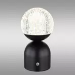 Lámpa Julsy 21007S LED LB1
