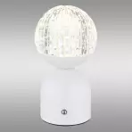 Lámpa Julsy 21007W LED LB1