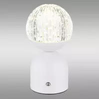 Lámpa Julsy 21007W LED LB1
