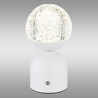 Lámpa Julsy 21007W LED LB1