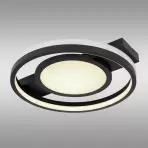 Mennyezeti lámpa Gisell 41393-40 RGB LED PL2