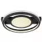 Mennyezeti lámpa Gisell 41393-40 RGB LED PL2,9