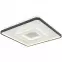 Mennyezeti lámpa Brienna 48552D1 LED PL1,2